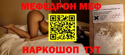 соль курить ск Усть-Илимск