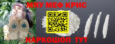 соль курить ск Усть-Илимск