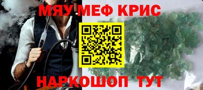PSILOCYBIN Уссурийск