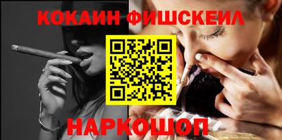 PSILOCYBIN Уссурийск