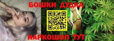 PSILOCYBIN Уссурийск