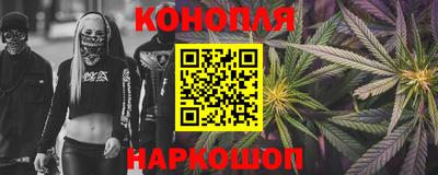 соль курить ск Усть-Илимск