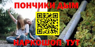 PSILOCYBIN Уссурийск
