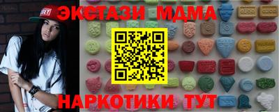 PSILOCYBIN Уссурийск