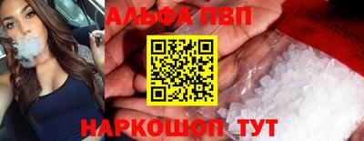 PSILOCYBIN Уссурийск