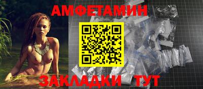 соль курить ск Усть-Илимск