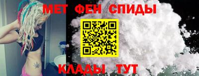 соль курить ск Усть-Илимск
