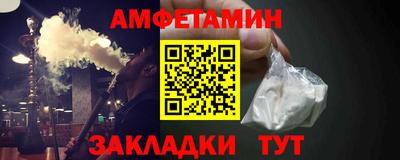 PSILOCYBIN Уссурийск