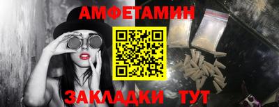 PSILOCYBIN Уссурийск