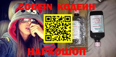 соль курить ск Усть-Илимск