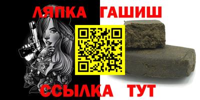 соль курить ск Усть-Илимск