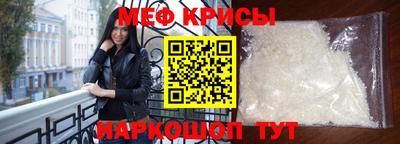 соль курить ск Усть-Илимск