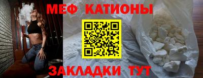 PSILOCYBIN Уссурийск