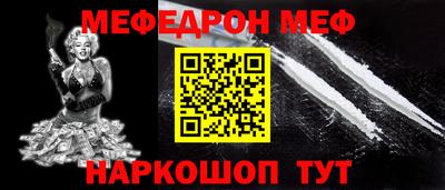PSILOCYBIN Уссурийск